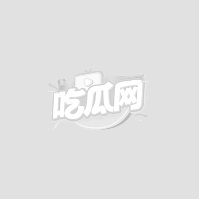 台州蛋糕店老板娘大瓜1